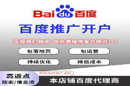 如何通过SEM投放实现品牌曝光