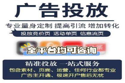 百度SEM竞价案例：从零开始，实现业绩翻倍